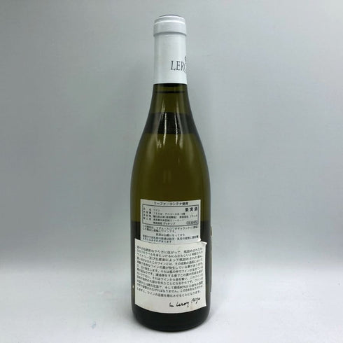 メゾン ルロワ ピュリニー モンラッシェ プルミエ クリュ スー ル ピュイ 2011 750ml 13% Maison Leroy 白ワイン【M0】