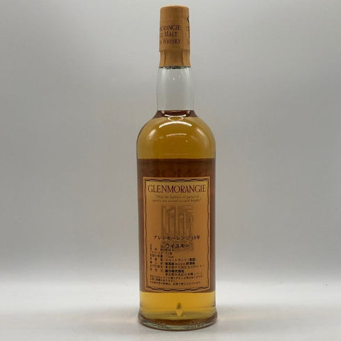 グレンモーレンジ 10年 ハイランドモルト 750ml 43% GLENMORANGIE スコッチウイスキー【M4】