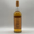 グレンモーレンジ 10年 ハイランドモルト 750ml 43% GLENMORANGIE スコッチウイスキー【M4】