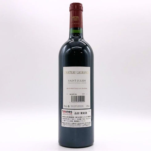 シャトー ラグランジュ サンジュリアン 2015 13.5% 750ml CHATEAU LAGRANGE SAINT JULIEN ボルドーワイン【N1】