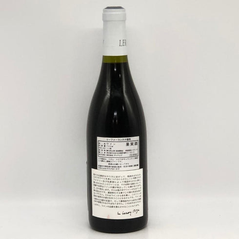 メゾン ルロワ サントネイ 2003 750ml 13% Maison Leroy Santenay 白ワイン【D1】