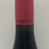 フィリップパカレ ヴォーヌ ロマネ プルミエクリュ レ プティ モン 2023 750ml 13.5% Philippe Pacalet Vosne Romanee 1er Cru Les Petits Monts ブルゴーニュワイン【AFA15】