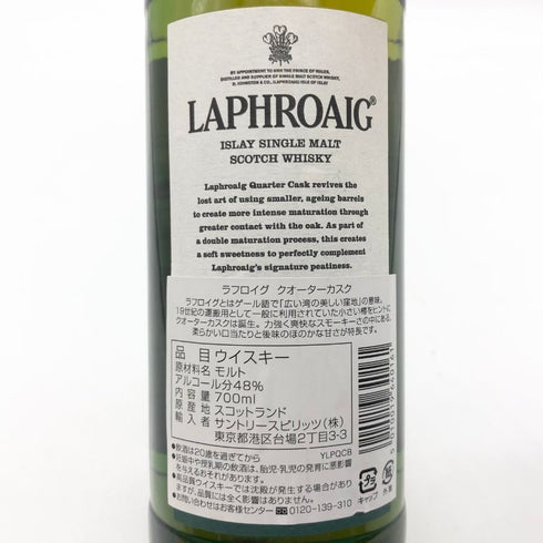 ラフロイグ クォーターカスク 700ml 48% LAPHROAIG スコッチウイスキー【F1】