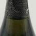 ドンペリニヨン ブリュット 白 ヴィンテージ 1999 750ml 12.5% Dom Perignon Brut シャンパン【M1】