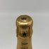 モエ エ シャンドン アンペリアル 白 750ml 12% Moet&Chandon IMPERIAL シャンパン【B】