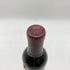 オーパスワン 2008 ハーフボトル 375ml 14.5% OPUS ONE 【A】