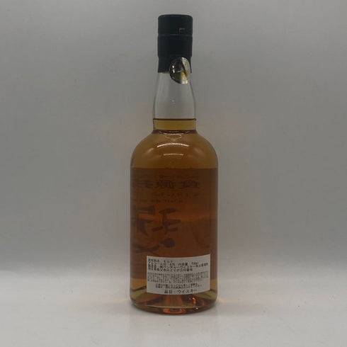 東京都限定◆イチローズモルト 秩父 食源探訪 2021 700ml 62% Ichiro's Malt 【D3】