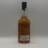 東京都限定◆イチローズモルト 秩父 食源探訪 2021 700ml 62% Ichiro's Malt 【D3】