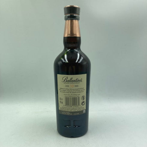 バランタイン 30年 現行 700ml 40% BALLANTINE'S スコッチウイスキー【M2】