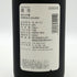 朝日酒造 得月 純米大吟醸 720ml 15% 2025年9月 日本酒- 純米大吟醸酒【H3】
