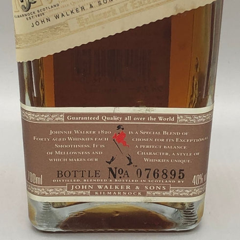 ジョニーウォーカー 1820 スペシャルブレンド 700ml 40% Johnnie Walker Special Blend スコッチウイスキー【H2】