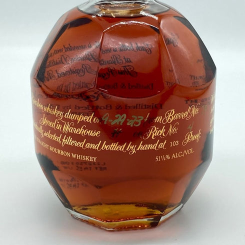 ブラントン ゴールドエディション 2024 バーボン 750ml 51.5% Blanton's Gold Edition バーボン【U】