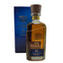 東京都限定◆ザ ニッカ 12年 700ml 43% NIKKA PREMIUM BLENDED WHISKY 【W4】