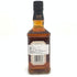 ジャックダニエル テネシートラベラーズ スイート&オーキー No.1 500ml 53.5% JACK DANIERL'S TENNESSEE TRAVELERS SWEET&OAKY 【J4】