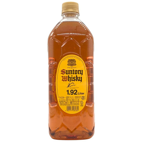 東京都限定◆サントリー ウイスキー 角 1920ml 40% SUNTORY WHISKEY 【S】