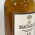 ザ マッカラン 12年 旧ボトル 50ml 40% THE MACALLAN スコッチウイスキー【O4】