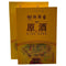 瑯琊台 中国酒 濃香型 白酒 70° 原酒 4本セット 100ml 中国酒264g 264g 273g 272g【T4】