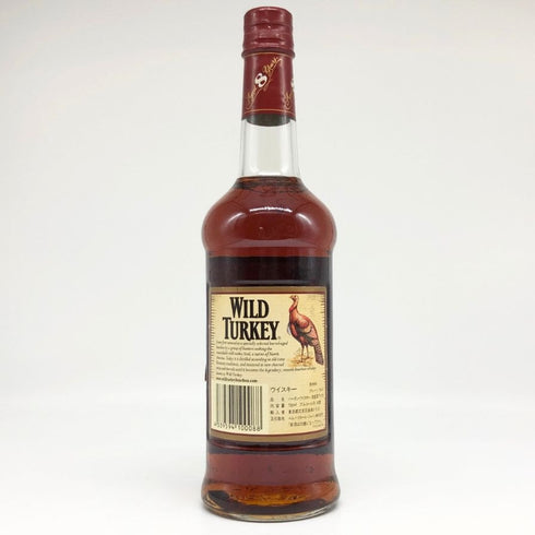 ワイルドターキー 8年 750ml 50.5% Wild Turkey バーボン【V4】