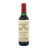 シャトー ラ ラギューヌ 1986 375ml 12.5% CHATEAU LA LAGUNE ボルドーワイン【G4】