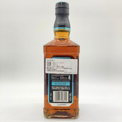 ジャックダニエル マスターディスティラー No.4 700ml 43% JACK DANIERL'S MASTER DISTILLER 【S】