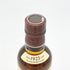 東京都限定◆サントリー 山崎 NV シングルモルト 180ml 43% SUNTORY YAMAZAKI 【O1】