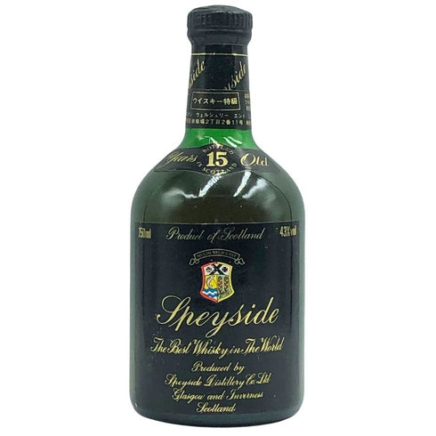 スペイサイド 15年 ダンピーボトル 750ml 43% Speyside スコッチウイスキー【H4】