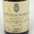 ドメーヌ コント ジョルジュ ド ヴォギュエ ボンヌ マール 2006 グランクリュ 750ml 13.5% Comte Georges de Vogue Bonnes-Mares ブルゴーニュワイン【I1】