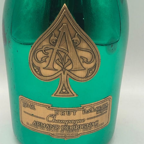 アルマンド ブリニャック マスターズグリーン 750ml 12.5% ARMAND DE BRIGNAC MASTERS GREEN シャンパン【G3】