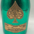 アルマンド ブリニャック マスターズグリーン 750ml 12.5% ARMAND DE BRIGNAC MASTERS GREEN シャンパン【G3】