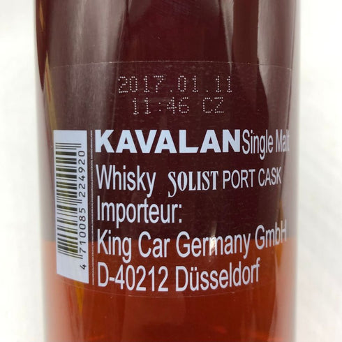 カバラン ソリスト ポートカスク カスクストレングス 700ml 57.1% KAVALAN ウイスキー【F2】