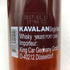 カバラン ソリスト ポートカスク カスクストレングス 700ml 57.1% KAVALAN ウイスキー【F2】