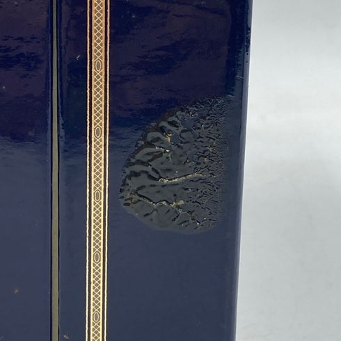 カミュ スペシャルリザーブ サイパン ザ ディスティネーション コレクション 陶器ボトル 350ml 40% CAMUS SPECIAL RESERVE THE DESTINATION COLLECTION コニャック678g【I1】