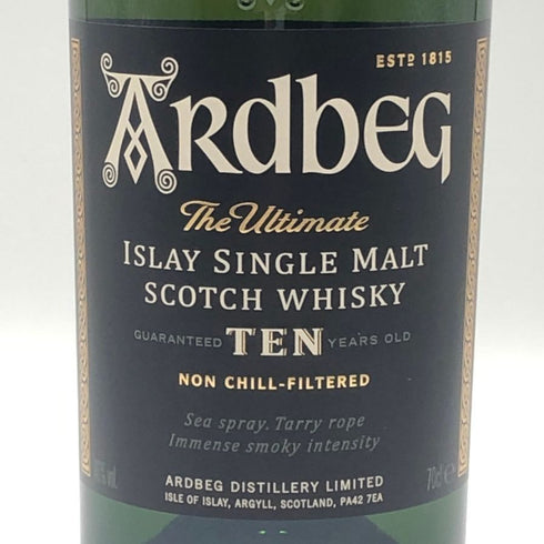 アードベッグ 10年 700ml 46% ARDBEG スコッチウイスキー【E1】