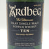 アードベッグ 10年 700ml 46% ARDBEG スコッチウイスキー【E1】