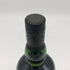 アードベッグ 10年 700ml 46% ARDBEG スコッチウイスキー【C3】