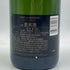 モエ エ シャンドン アンペリアル 白 750ml 12% Moet&Chandon IMPERIAL シャンパン【K4】