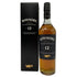 ボウモア 12年 ブラックラベル 700ml 40% BOWMORE スコッチウイスキー【C4】