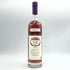 ウィレット 7年 64.3% 700ml Willett スコッチウイスキー【P1】