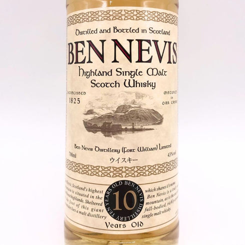 ベンネヴィス 10年 シングルモルト 700ml 43% BENNEVIS SINGLE MALT スコッチウイスキー【P2】