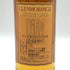 グレンモーレンジ 10年 ハイランドモルト 750ml 43% GLENMORANGIE スコッチウイスキー【L4】