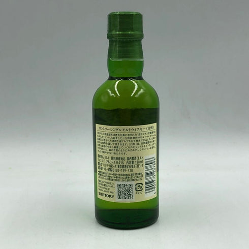 東京都限定◆サントリー 白州 NV シングルモルト 180ml 43% SUNTORY HAKUSHU 【D4】