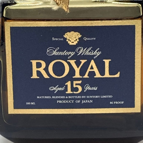 東京都限定◆サントリーローヤル 15年 ブルーラベル 180ml 43% SUNTORY WHISKY ROYAL 【J4】