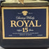 東京都限定◆サントリーローヤル 15年 ブルーラベル 180ml 43% SUNTORY WHISKY ROYAL 【J4】