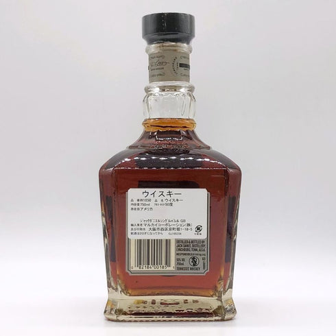 ジャック ダニエル シングルバレル 100 プルーフ 750ml 50% JACK DANIELS PROOF SINGE BARREL バーボン【S2】