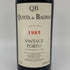 キンタ ダス バルディアス ヴィンテージ ポート 1985 750ml 20% QUINTA de BALDIAS VINTAGE PORTO 赤ワイン【B】