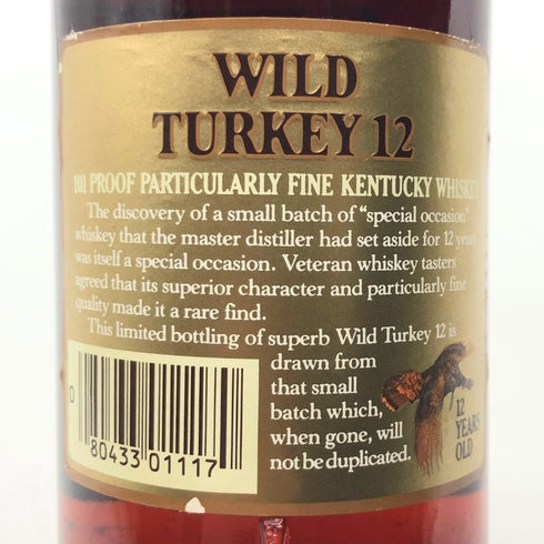 ワイルドターキー 飛翔ラベル 12年 90年代 流通品 750ml 50.5% WILD TURKEY アメリカウイスキー【C2】