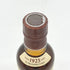 東京都限定◆サントリー 山崎 NV シングルモルト 180ml 43% SUNTORY YAMAZAKI 【C4】