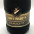 レミーマルタン ナポレオン ファインシャンパーニュ 700ml 40% REMY MARTIN NAPOLEON FINE CHANPAGNE コニャック【M4】