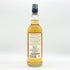 ブナハーブン 24年 1990 BERRY BROS& RUDD 700ml 48.4% BUNNAHABHAIN スコッチウイスキー【N2】