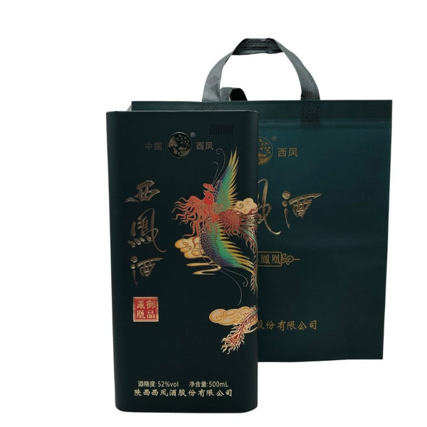 西鳳酒 鳳凰御品 鳳香型 500ml 52% 中国酒【Z1】